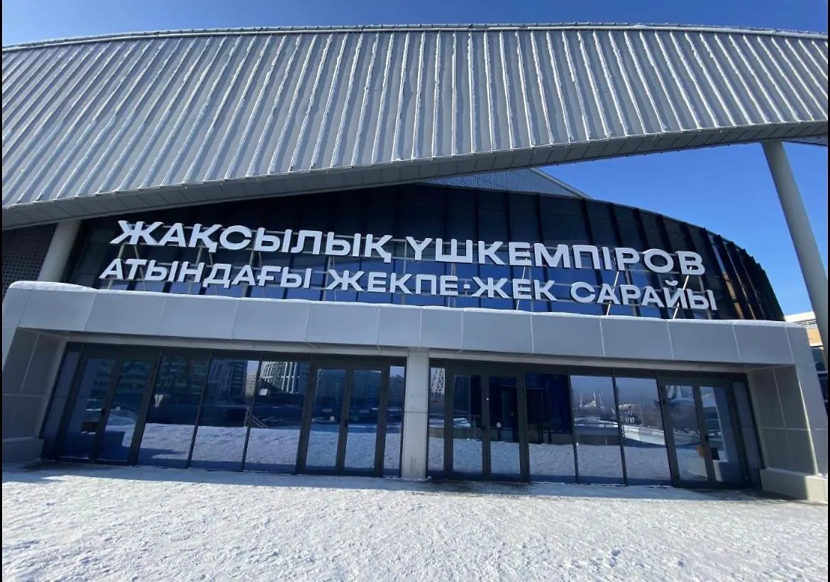 Жк Champion Apartment Nur-Sultan